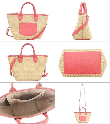 ル・プリアージュパリサントロペ Amazon | [ロンシャン] バッグ(ショルダーバッグ) 10307 HGK